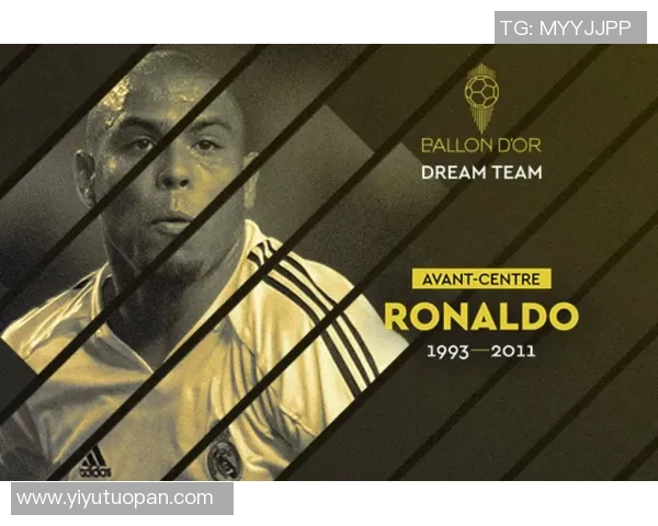 足球巨星背后号码的奥秘与象征意义分析