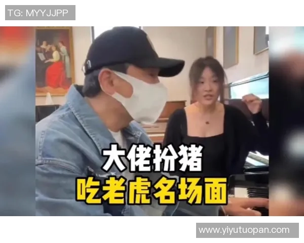 猪吃老虎！哪位足球巨星以扮猪取胜？