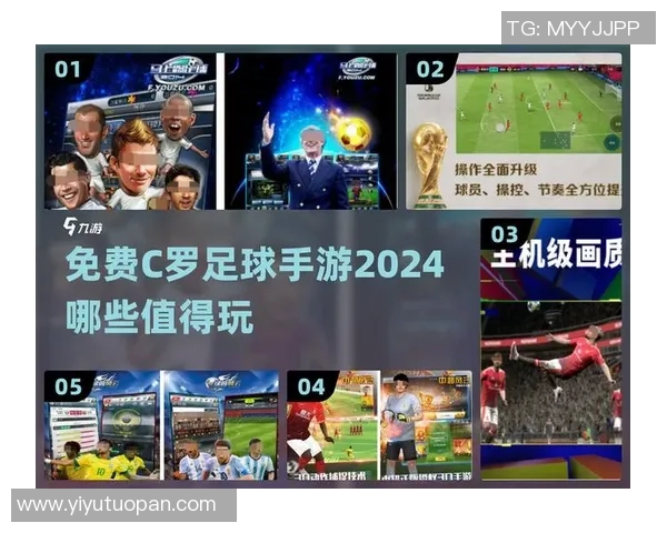 FIFA足球世界中如何判断其他玩家是否购买并成功获取新的球星 FIFA足球世界中如何判断其他玩家是否购买并成功获取新的球星