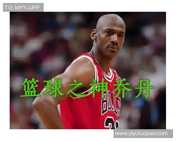 乔丹时代的足球巨星：与篮球之神同台竞技的传奇球员们