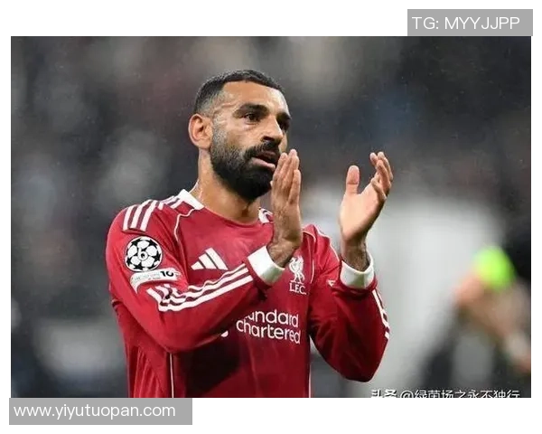 萨拉赫：从贫民窟少年到世界足球巨星的辉煌历程