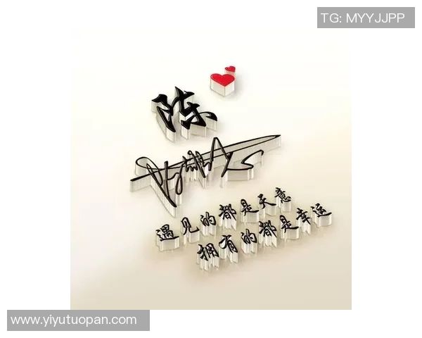 足球女球星头像精选 动感青春与力量并存的魅力展示 足球女球星头像精选 动感青春与力量并存的魅力展示