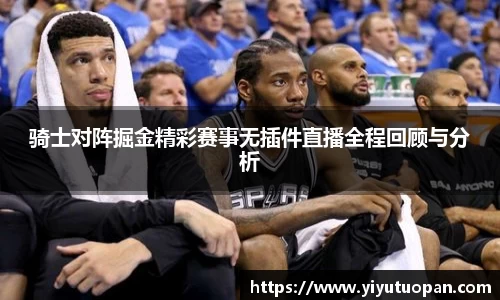 金年会体育