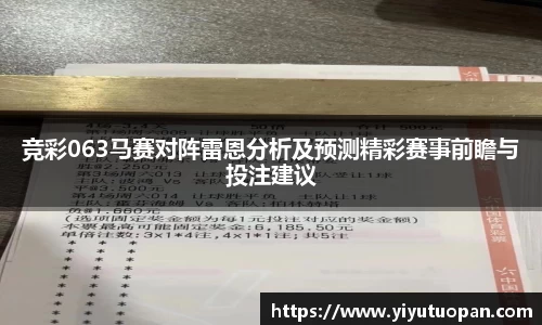 jinnianhui金年会
