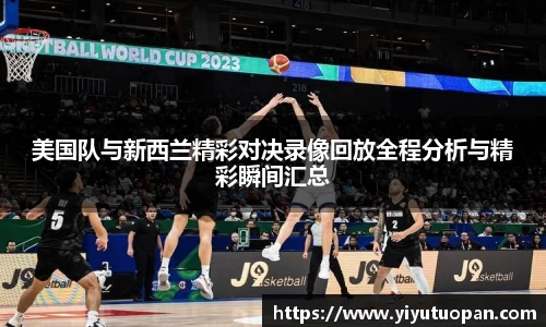 金年会金字招牌信誉至上