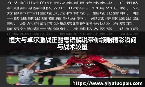 jinnianhui金年会