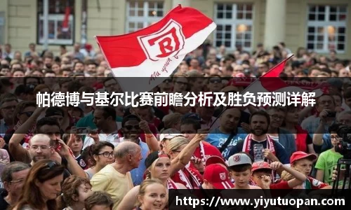 金年会金字招牌信誉至上
