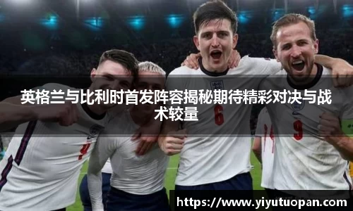 金年会体育