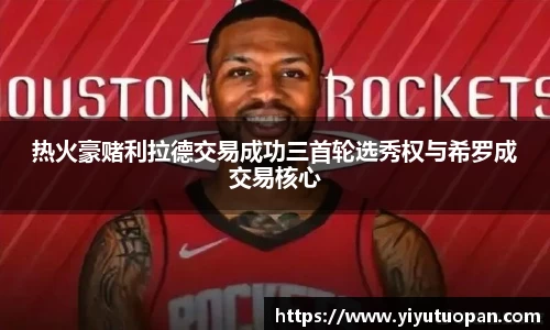 金年会体育