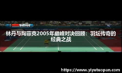 金年会