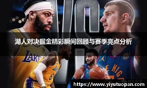 金年会金字招牌信誉至上