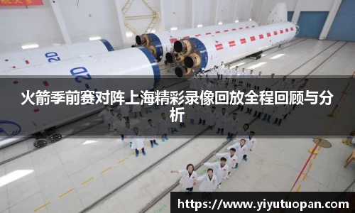 金年会体育