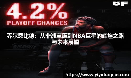 金年会金字招牌信誉至上
