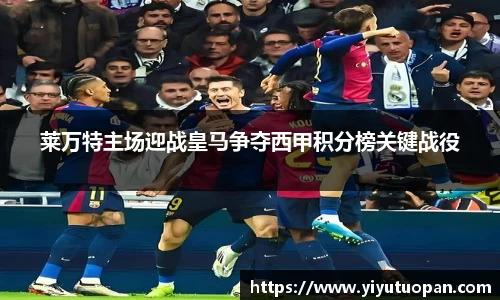 金年会金字招牌信誉至上