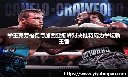 jinnianhui金年会
