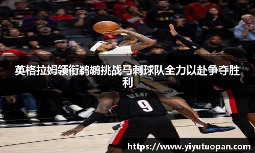 jinnianhui金年会