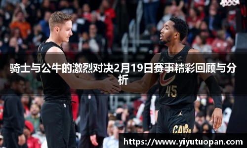 金年会金字招牌信誉至上