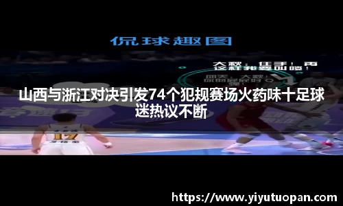 金年会金字招牌信誉至上