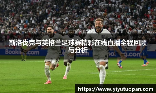 jinnianhui金年会