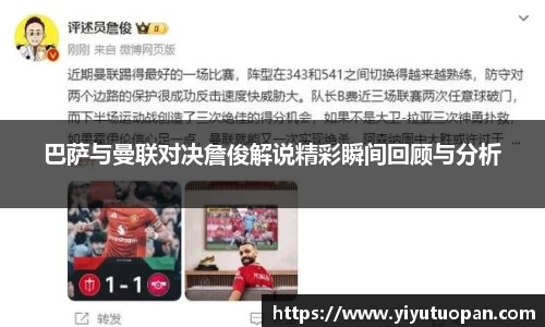jinnianhui金年会