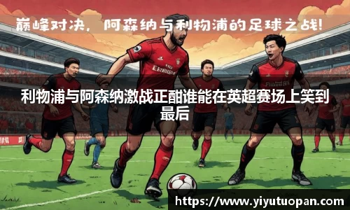 金年会金字招牌信誉至上