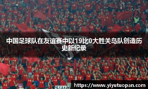 金年会