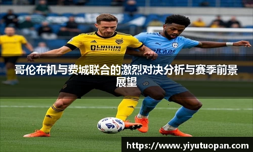 金年会金字招牌信誉至上