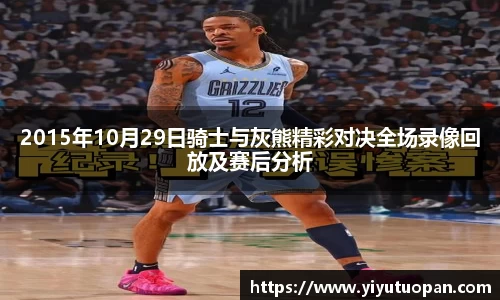 金年会金字招牌信誉至上